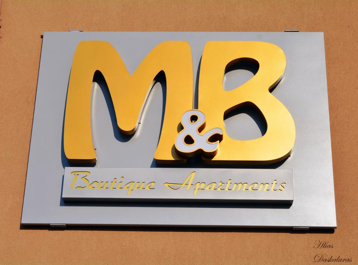 M&B Boutique Apartments Nea Roda Exterior photo